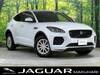 JAGUAR OTHER