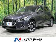 2017 MAZDA DEMIO