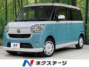 2019 DAIHATSU OTHER