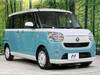 DAIHATSU OTHER