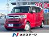 HONDA OTHER