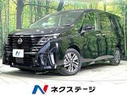 2023 NISSAN SERENA