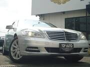 2010 MERCEDES BENZ S CLASS S350 (Left Hand Drive)