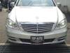 MERCEDES BENZ S CLASS