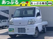 1999 MITSUBISHI MINICAB TRUCK