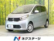 2014 NISSAN DAYZ