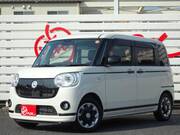 2020 DAIHATSU OTHER