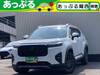 HONDA OTHER