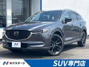 2022 MAZDA OTHER