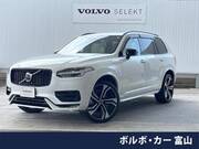 2022 VOLVO XC90