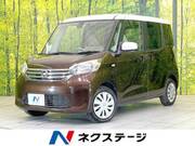 2015 NISSAN DAYZ ROOX