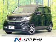 2014 HONDA OTHER