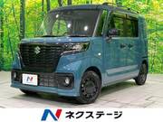 2023 SUZUKI OTHER