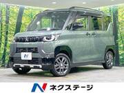 2023 MITSUBISHI OTHER
