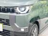 MITSUBISHI OTHER