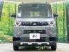 MITSUBISHI OTHER