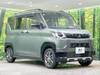 MITSUBISHI OTHER