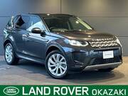 2020 LAND ROVER DISCOVERY SPORT