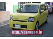 2018 DAIHATSU OTHER