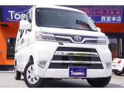2019 DAIHATSU HIJET CARGO