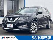 2019 NISSAN X-TRAIL