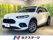 2023 HONDA OTHER