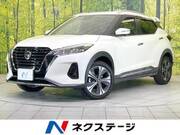 2020 NISSAN KICKS