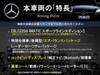 MERCEDES BENZ GLC-CLASS