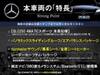 MERCEDES BENZ GLC-CLASS