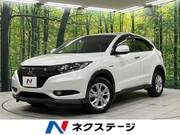 2017 HONDA VEZEL