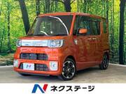 2020 DAIHATSU WAKE