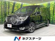2014 NISSAN SERENA