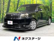 2013 TOYOTA COROLLA RUMION 1.5G