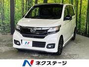 2017 HONDA OTHER