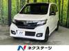 HONDA OTHER