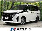 2023 NISSAN SERENA
