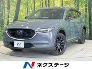 2021 MAZDA OTHER