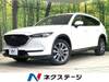 MAZDA OTHER