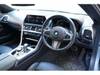 BMW 8 SERIES