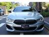 BMW 8 SERIES