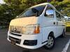 NISSAN OTHER