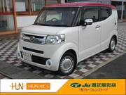 2014 HONDA OTHER