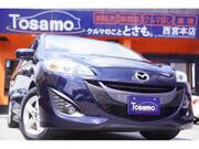 2015 MAZDA PREMACY