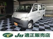 2019 TOYOTA TOWNACE VAN 1.5 DX