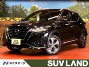 2020 NISSAN KICKS