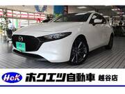 2024 MAZDA OTHER