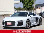 2017 AUDI R8 (Left Hand Drive)