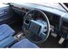 NISSAN GLORIA WAGON