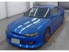 NISSAN SILVIA