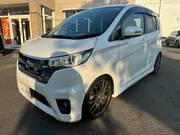 2014 NISSAN DAYZ